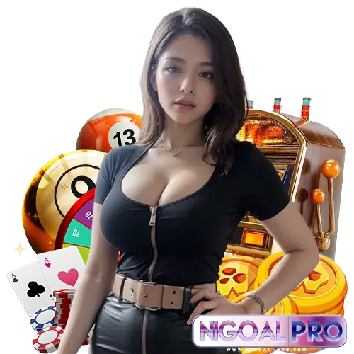 nigoalpro เว็บตรง
